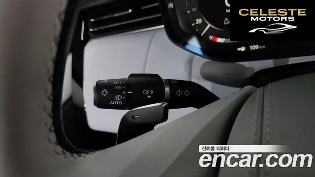 LAND ROVER Range Rover Sport 3P360 AB 2023 — photo 28 sur 35