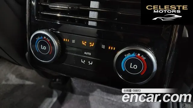 LAND ROVER Range Rover Sport 3P360 AB 2023 — photo 31 sur 35