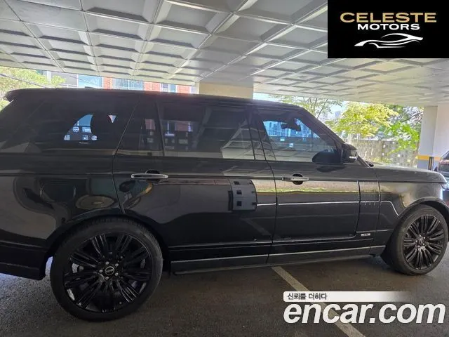 LAND ROVER Range Rover 44.4 SDV8 AB LWB 2017 — photo 7 sur 15