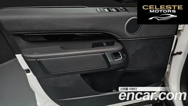 LAND ROVER Discovery 5 2.0 SD4 SE 2019 — photo 14 sur 36