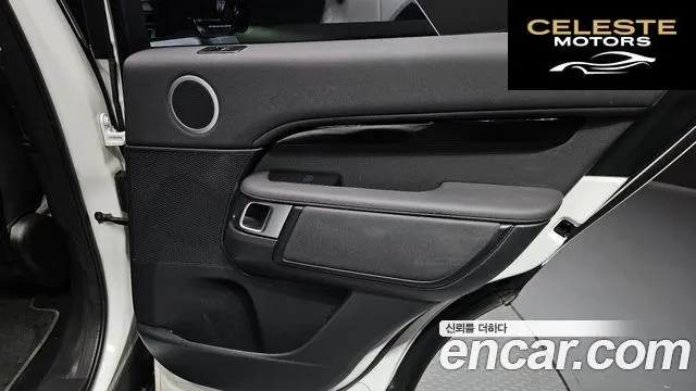 LAND ROVER Discovery 5 2.0 SD4 SE 2019 — photo 15 sur 36