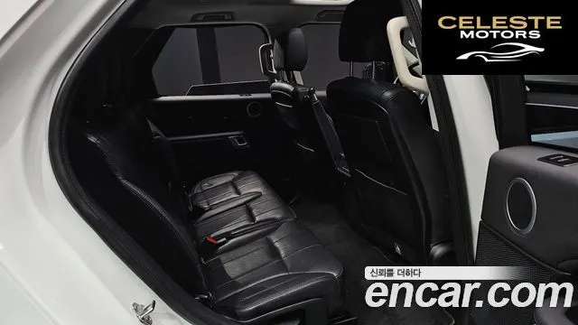 LAND ROVER Discovery 5 2.0 SD4 SE 2019 — photo 18 sur 36