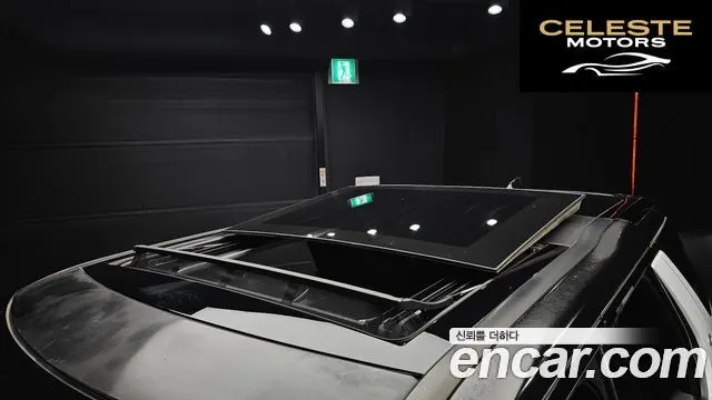 LAND ROVER Discovery 5 2.0 SD4 SE 2019 — photo 23 sur 36