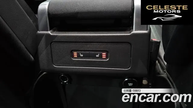 LAND ROVER Discovery 5 2.0 SD4 SE 2019 — photo 25 sur 36