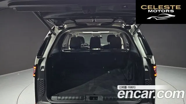 LAND ROVER Discovery 5 2.0 SD4 SE 2019 — photo 26 sur 36