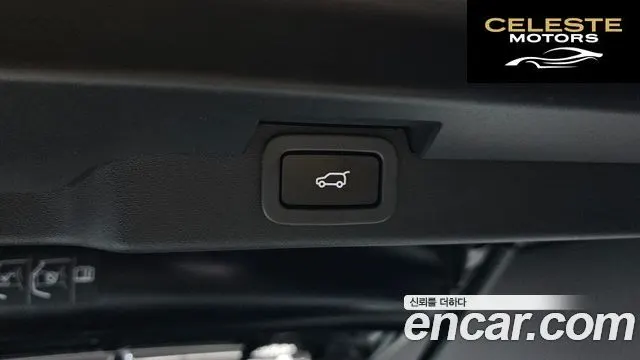 LAND ROVER Discovery 5 2.0 SD4 SE 2019 — photo 30 sur 36