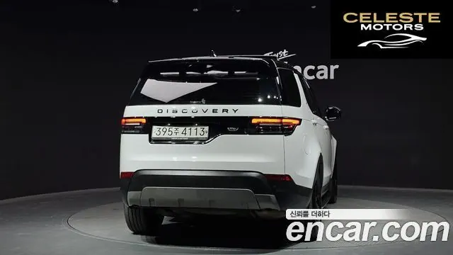 LAND ROVER Discovery 5 2.0 SD4 SE 2019 — photo 4 sur 36