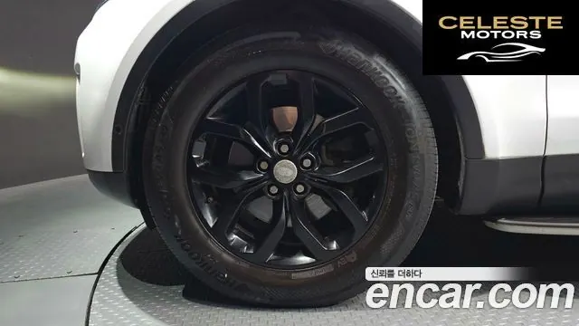 LAND ROVER Discovery 5 2.0 SD4 SE 2019 — photo 5 sur 36
