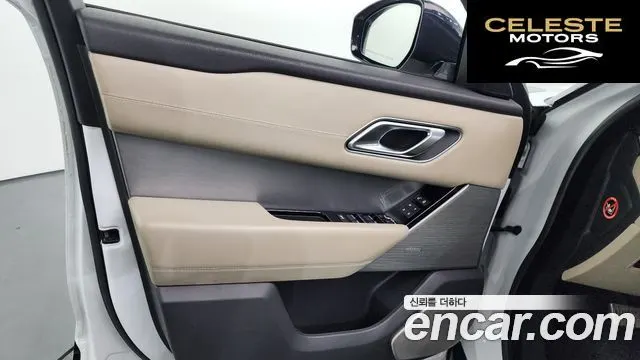 LAND ROVER Range Rover Velar 3.0 D300 R-Dynamic HSE 2018 — photo 14 sur 35