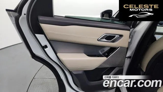 LAND ROVER Range Rover Velar 3.0 D300 R-Dynamic HSE 2018 — photo 15 sur 35