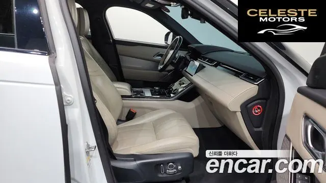LAND ROVER Range Rover Velar 3.0 D300 R-Dynamic HSE 2018 — photo 16 sur 35
