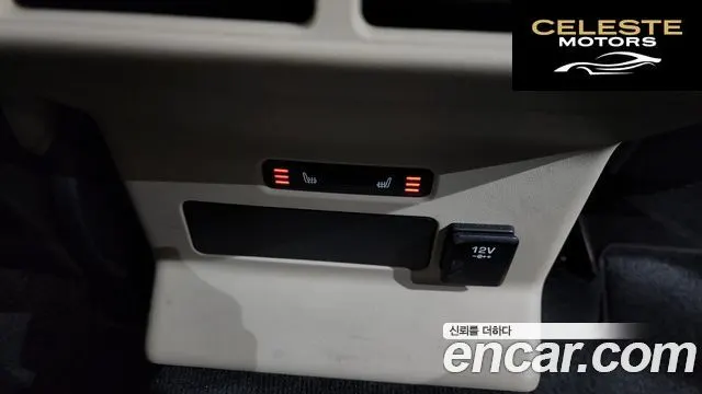 LAND ROVER Range Rover Velar 3.0 D300 R-Dynamic HSE 2018 — photo 24 sur 35