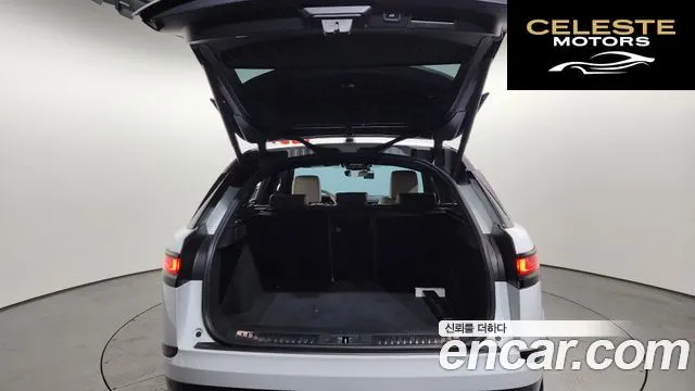 LAND ROVER Range Rover Velar 3.0 D300 R-Dynamic HSE 2018 — photo 25 sur 35