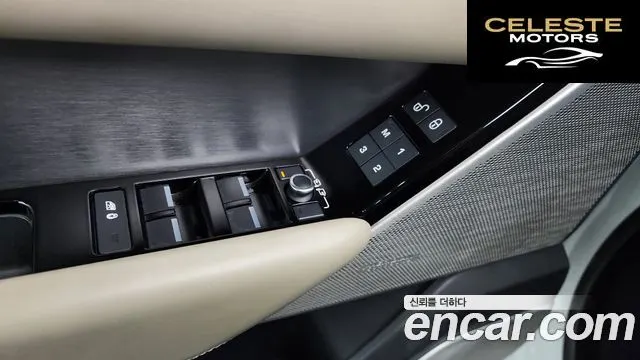 LAND ROVER Range Rover Velar 3.0 D300 R-Dynamic HSE 2018 — photo 35 sur 35