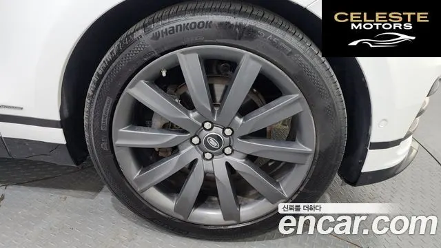 LAND ROVER Range Rover Velar 3.0 D300 R-Dynamic HSE 2018 — photo 7 sur 35