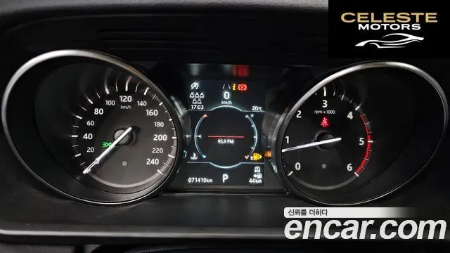 LAND ROVER Discovery 5 2.0 SD4 SE 2019 — photo 11 sur 36
