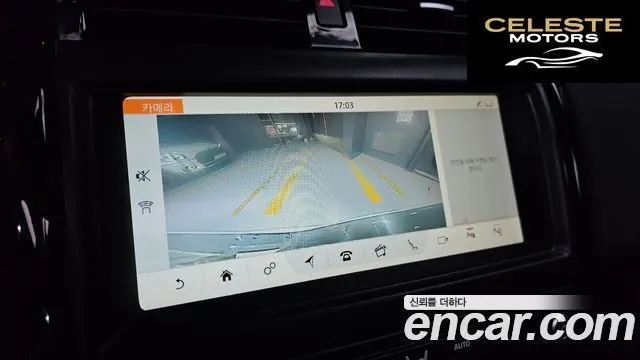 LAND ROVER Discovery 5 2.0 SD4 SE 2019 — photo 21 sur 36