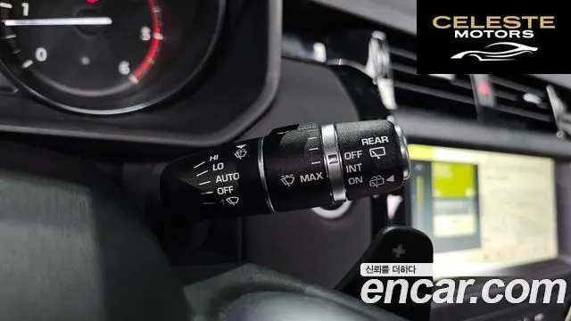 LAND ROVER Discovery 5 2.0 SD4 SE 2019 — photo 27 sur 36
