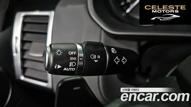 LAND ROVER Discovery 5 2.0 SD4 SE 2019 — photo 29 sur 36