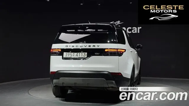 LAND ROVER Discovery 5 2.0 SD4 SE 2019 — photo 4 sur 36
