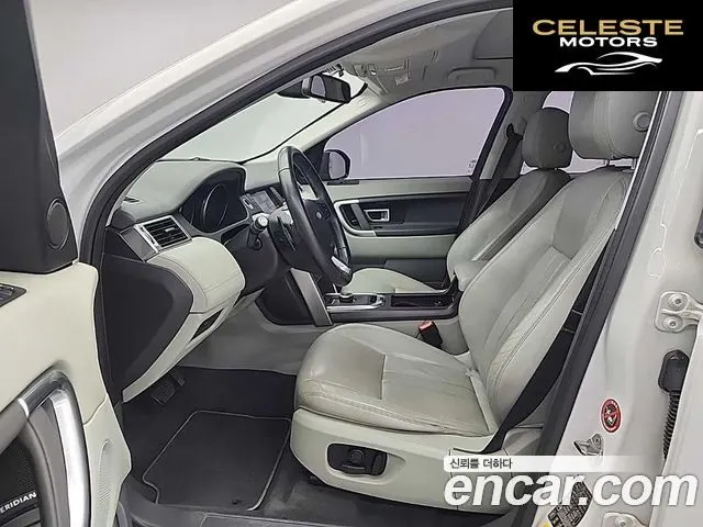 LAND ROVER Discovery Sport 2.0 TD4 SE 2017 — photo 11 sur 26