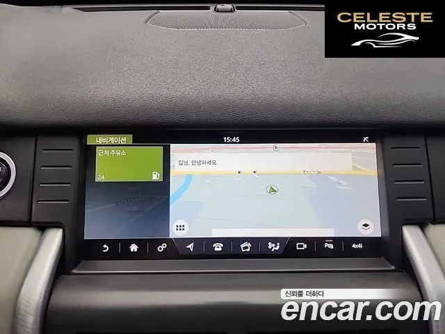 LAND ROVER Discovery Sport 2.0 TD4 SE 2017 — photo 14 sur 26