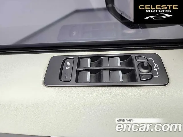LAND ROVER Discovery Sport 2.0 TD4 SE 2017 — photo 16 sur 26
