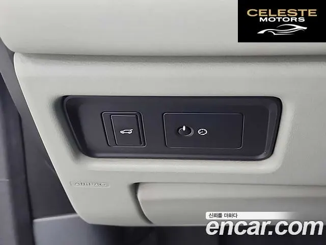 LAND ROVER Discovery Sport 2.0 TD4 SE 2017 — photo 17 sur 26