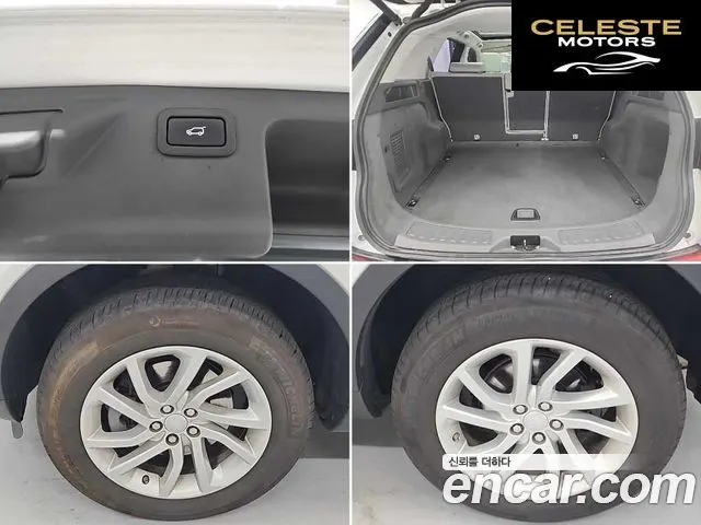 LAND ROVER Discovery Sport 2.0 TD4 SE 2017 — photo 20 sur 26