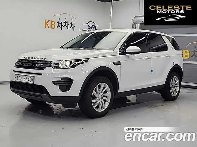 LAND ROVER Discovery Sport 2.0 TD4 SE 2017 — photo 26 sur 26