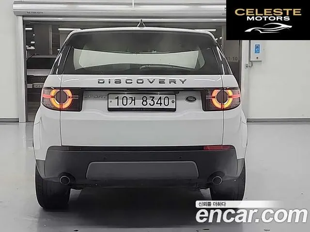 LAND ROVER Discovery Sport 2.0 TD4 SE 2017 — photo 3 sur 26