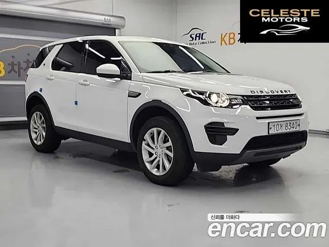 LAND ROVER Discovery Sport 2.0 TD4 SE 2017 — photo 4 sur 26