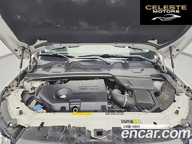 LAND ROVER Discovery Sport 2.0 TD4 SE 2017 — photo 5 sur 26