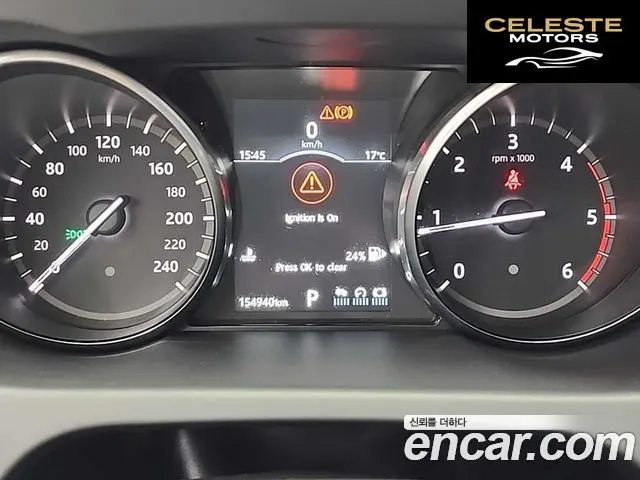LAND ROVER Discovery Sport 2.0 TD4 SE 2017 — photo 6 sur 26