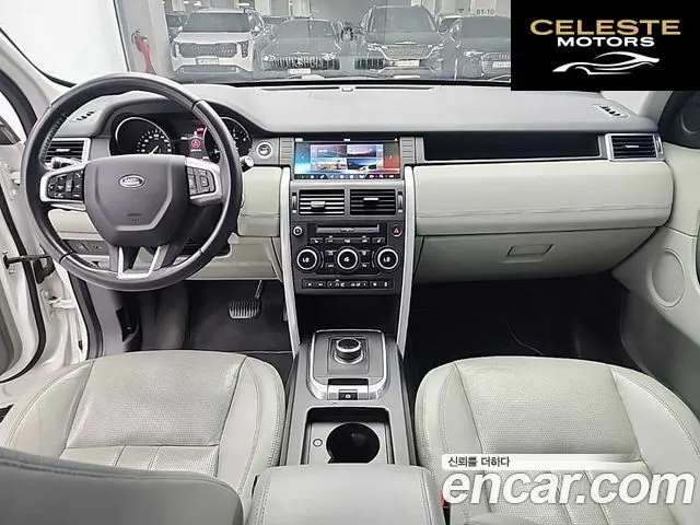 LAND ROVER Discovery Sport 2.0 TD4 SE 2017 — photo 7 sur 26