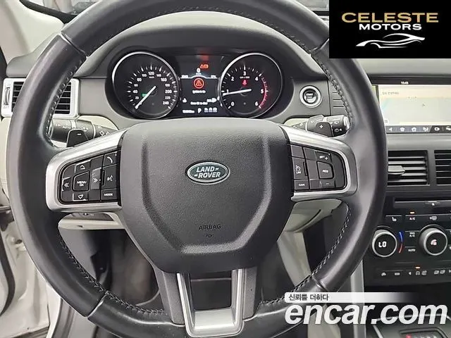 LAND ROVER Discovery Sport 2.0 TD4 SE 2017 — photo 9 sur 26