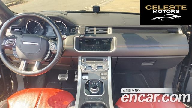 LAND ROVER Range Rover Evoque 2.0 TD4 HSE Dynamic Cabriolet 2017 — photo 14 sur 26