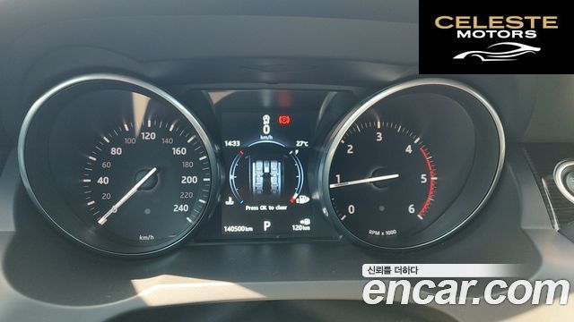 LAND ROVER Range Rover Evoque 2.0 TD4 HSE Dynamic Cabriolet 2017 — photo 15 sur 26