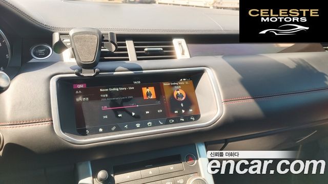 LAND ROVER Range Rover Evoque 2.0 TD4 HSE Dynamic Cabriolet 2017 — photo 16 sur 26
