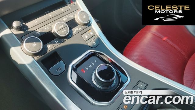 LAND ROVER Range Rover Evoque 2.0 TD4 HSE Dynamic Cabriolet 2017 — photo 17 sur 26