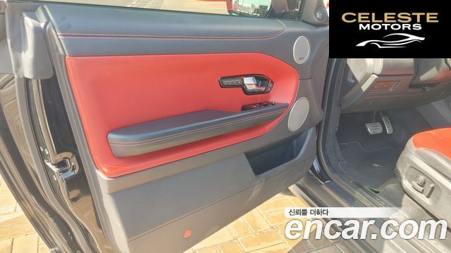 LAND ROVER Range Rover Evoque 2.0 TD4 HSE Dynamic Cabriolet 2017 — photo 18 sur 26