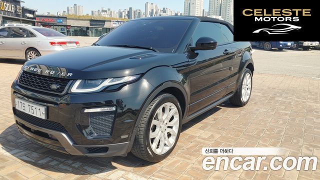 LAND ROVER Range Rover Evoque 2.0 TD4 HSE Dynamic Cabriolet 2017 — photo 2 sur 26