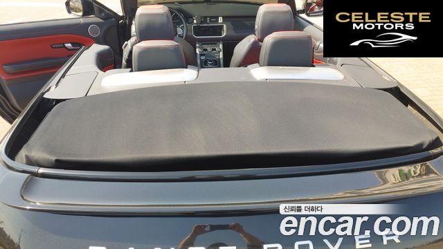 LAND ROVER Range Rover Evoque 2.0 TD4 HSE Dynamic Cabriolet 2017 — photo 20 sur 26