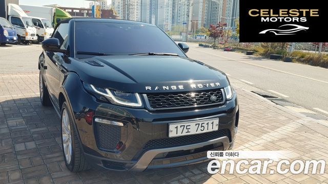 LAND ROVER Range Rover Evoque 2.0 TD4 HSE Dynamic Cabriolet 2017 — photo 23 sur 26