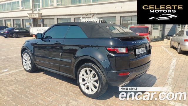 LAND ROVER Range Rover Evoque 2.0 TD4 HSE Dynamic Cabriolet 2017 — photo 3 sur 26