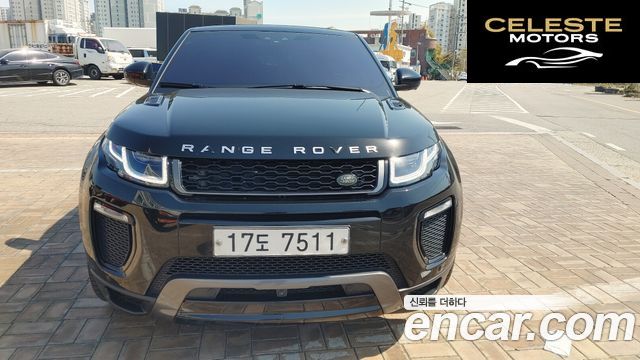 LAND ROVER Range Rover Evoque 2.0 TD4 HSE Dynamic Cabriolet 2017 — photo 5 sur 26