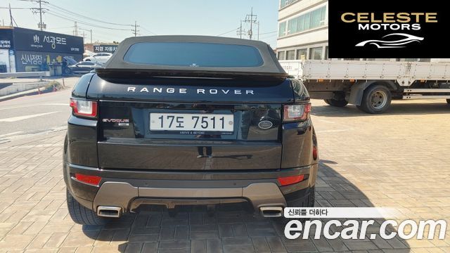 LAND ROVER Range Rover Evoque 2.0 TD4 HSE Dynamic Cabriolet 2017 — photo 6 sur 26