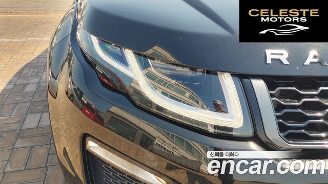 LAND ROVER Range Rover Evoque 2.0 TD4 HSE Dynamic Cabriolet 2017 — photo 7 sur 26