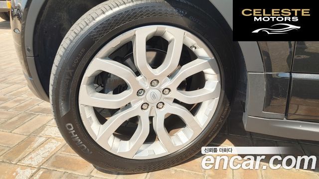 LAND ROVER Range Rover Evoque 2.0 TD4 HSE Dynamic Cabriolet 2017 — photo 8 sur 26