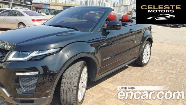 LAND ROVER Range Rover Evoque 2.0 TD4 HSE Dynamic Cabriolet 2017 — photo 9 sur 26